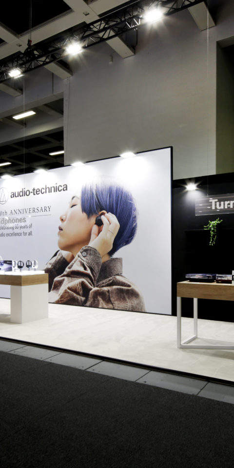 AUDIOTECHNICA – IFA 2022