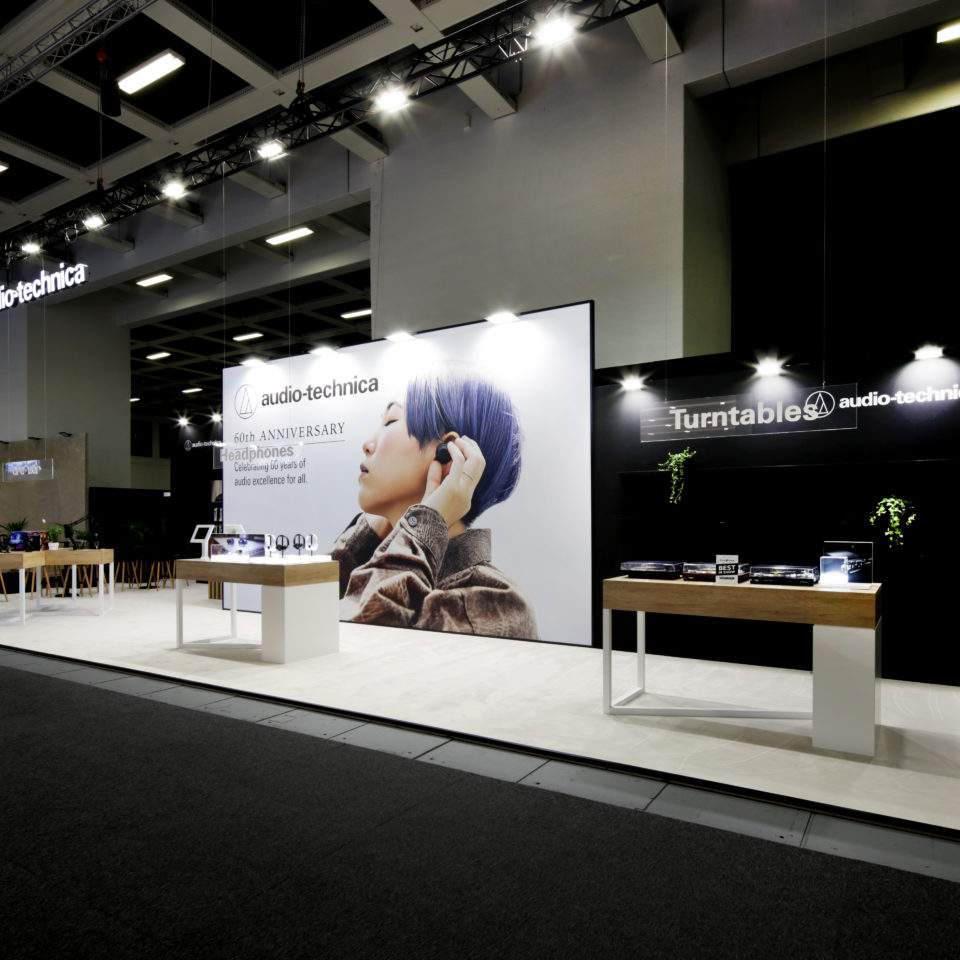 AUDIOTECHNICA – IFA 2022